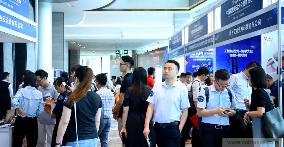 2021數(shù)字經(jīng)濟(jì)大會(huì)推5G通信展區(qū)，&ldquo;5G+工業(yè)互聯(lián)網(wǎng)&rdquo;，帶你體驗(yàn)萬(wàn)物智聯(lián)