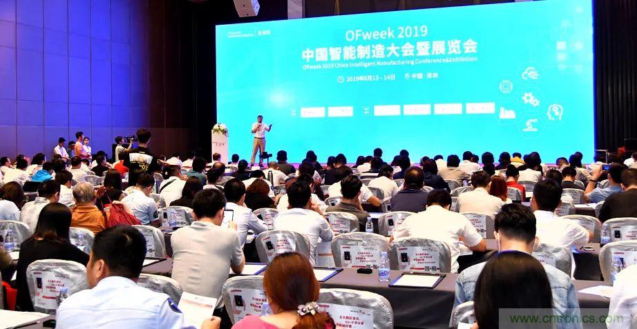 2021數(shù)字經(jīng)濟(jì)大會(huì)推5G通信展區(qū)，&ldquo;5G+工業(yè)互聯(lián)網(wǎng)&rdquo;，帶你體驗(yàn)萬(wàn)物智聯(lián)