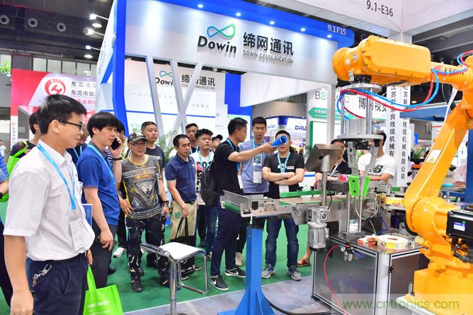 廣州國(guó)際電線電纜及附件展覽會(huì)公布新展期，將于2021年9月23至25日舉辦