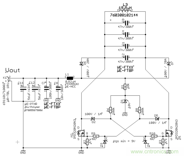 面向工業(yè)環(huán)境的大功率無線電力傳輸技術(shù) 面向工業(yè)環(huán)境的大功率無線電力傳輸技術(shù)