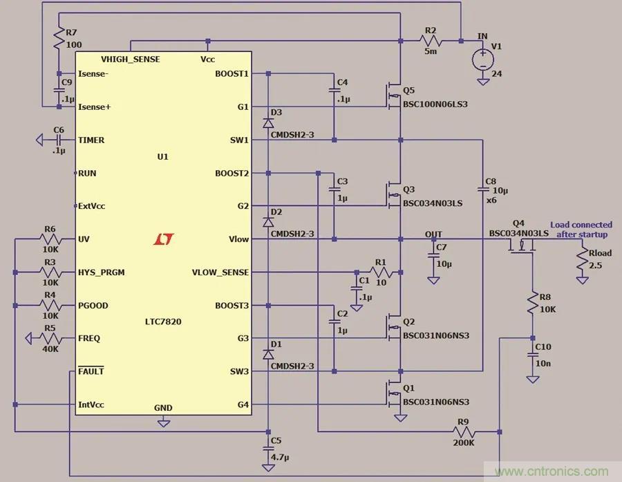 小型指南：如何輕松設計電源？