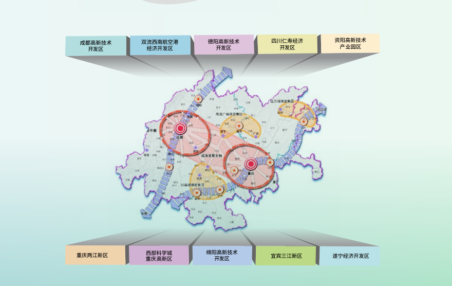 展區(qū)升級(jí)！第十二屆中國(guó)（西部）電子信息博覽會(huì)震撼來(lái)襲！
