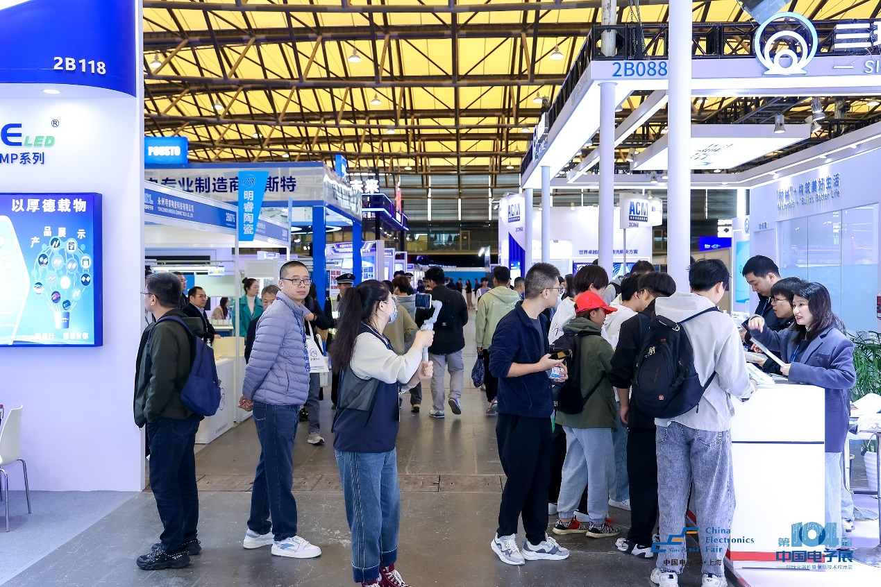 第104屆中國電子展圓滿收官！盛況空前，煥發(fā)電子行業(yè)新活力新生態(tài)！