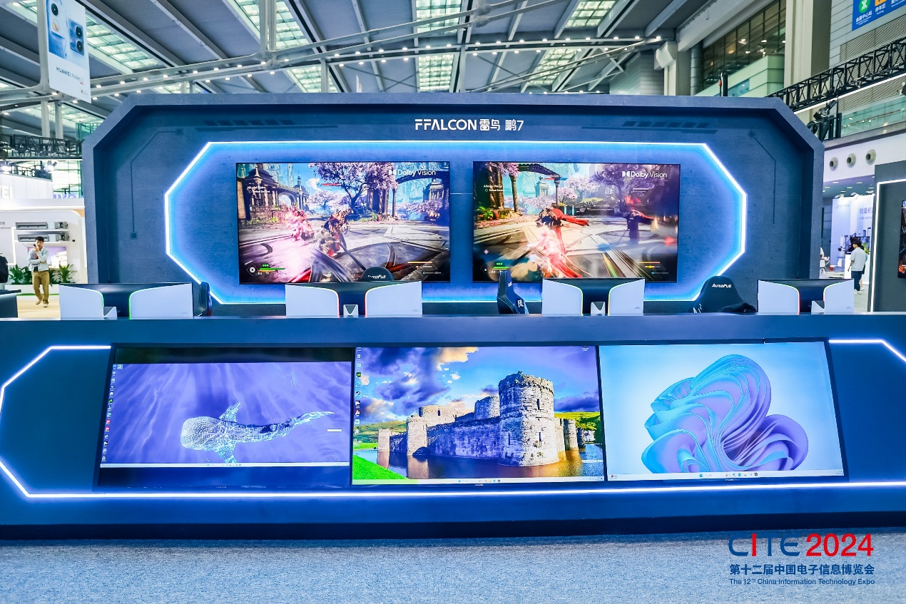 消費電子產(chǎn)業(yè)蓬勃發(fā)展，CITE 2025展現(xiàn)無限潛力