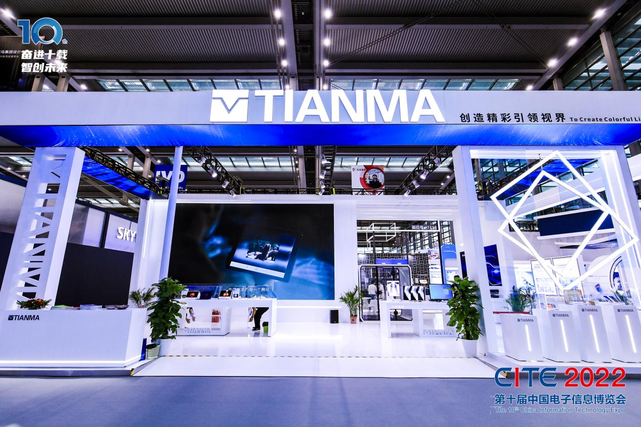 8萬(wàn)人齊聚深圳！想和華為、比亞迪們聊聊天