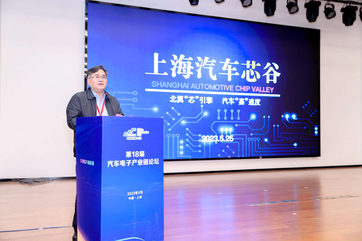 汽車產(chǎn)業(yè)加速邁向智能網(wǎng)聯(lián)電氣化，車規(guī)中國(guó)芯力爭(zhēng)據(jù)此集體突破并實(shí)現(xiàn)高質(zhì)量發(fā)展