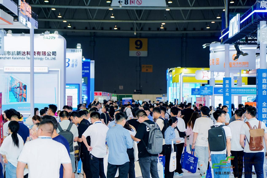 譜寫(xiě)西部電子產(chǎn)業(yè)新篇章，第十二屆中國(guó)（西部）電子信息博覽會(huì)盛大開(kāi)幕