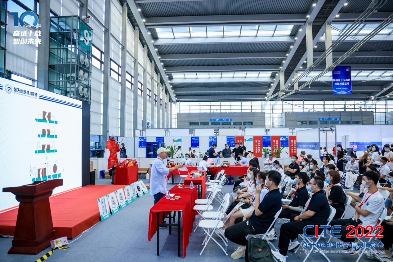 8萬(wàn)人齊聚深圳！想和華為、比亞迪們聊聊天