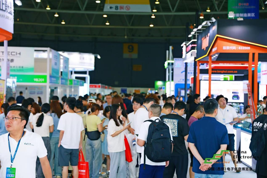 三新驅(qū)動西部崛起：第十三屆西部電子信息博覽會成都盛大啟幕
