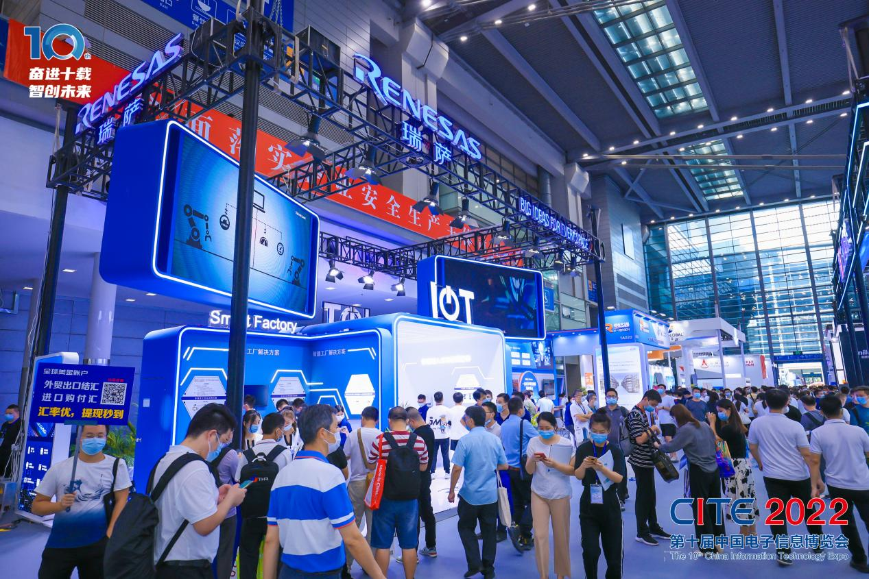 8萬(wàn)人齊聚深圳！想和華為、比亞迪們聊聊天