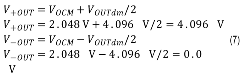 真雙極性輸入、全差分輸出ADC驅(qū)動器設(shè)計