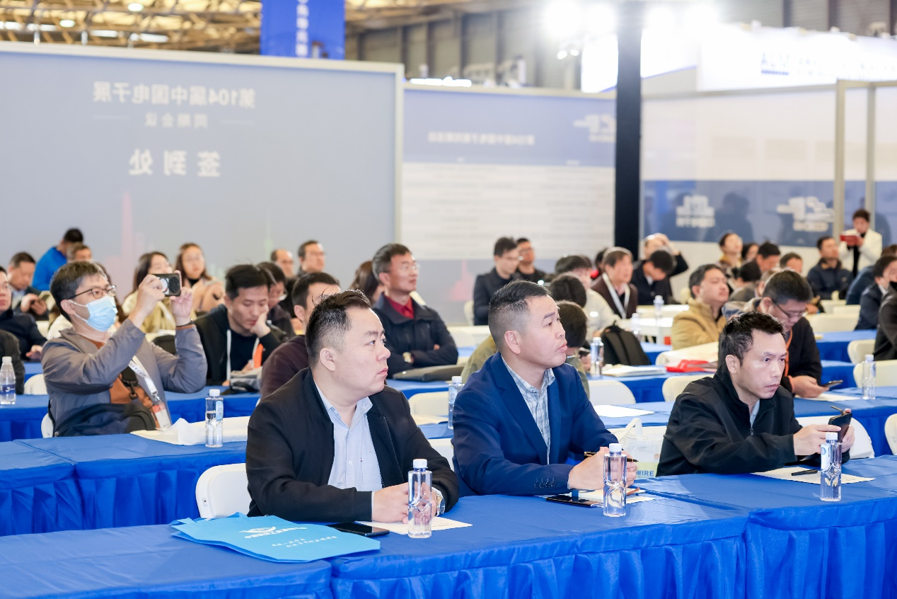 第104屆中國電子展圓滿收官！盛況空前，煥發(fā)電子行業(yè)新活力新生態(tài)！