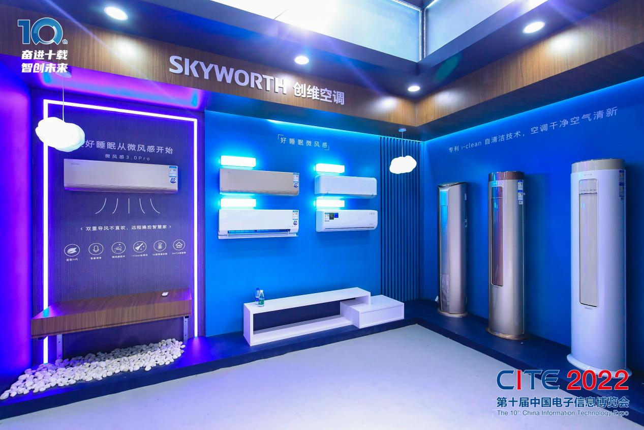 8萬(wàn)人齊聚深圳！想和華為、比亞迪們聊聊天