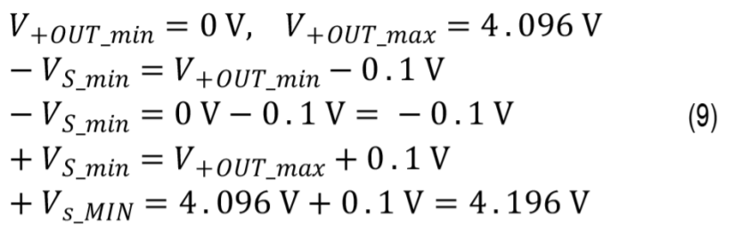 真雙極性輸入、全差分輸出ADC驅(qū)動器設(shè)計