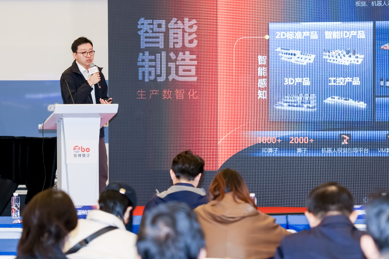 第104屆中國電子展圓滿收官！盛況空前，煥發(fā)電子行業(yè)新活力新生態(tài)！