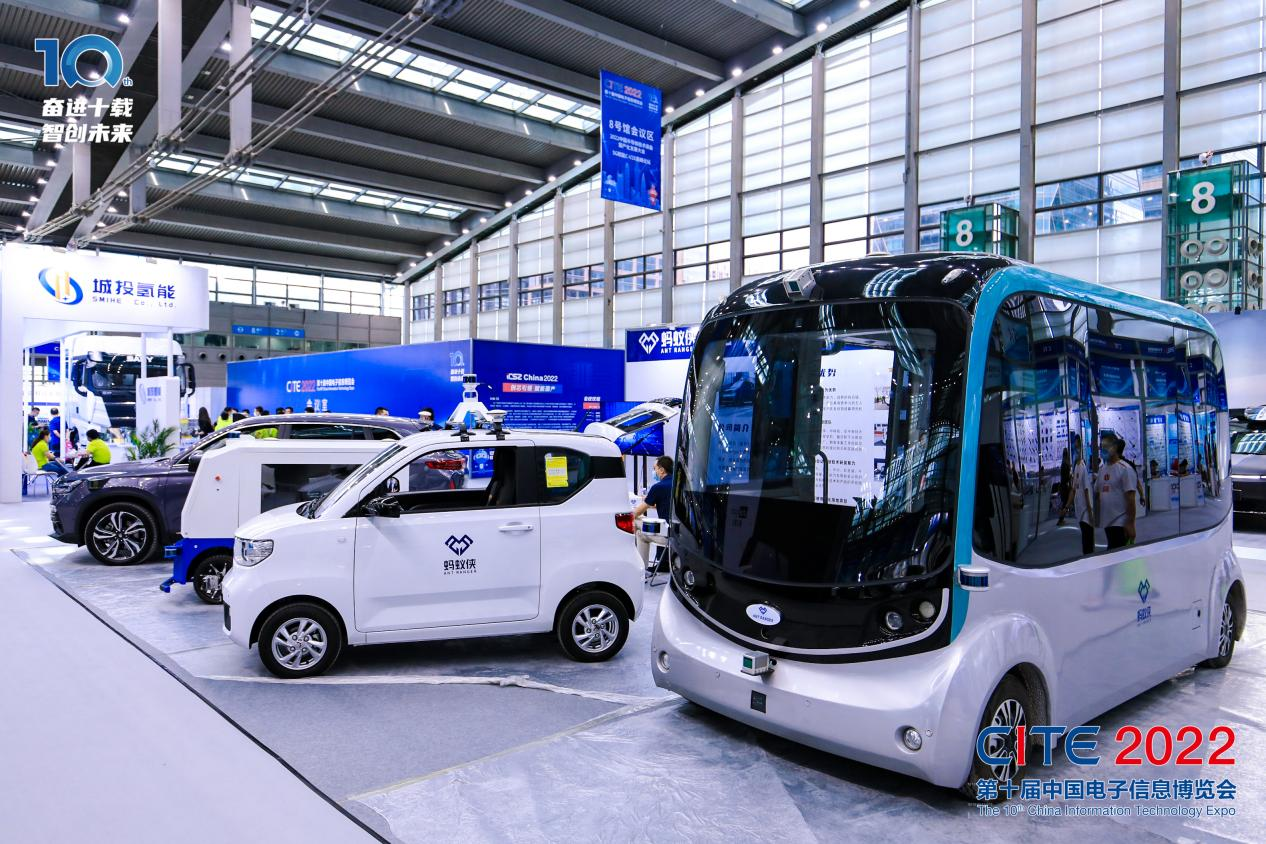 8萬(wàn)人齊聚深圳！想和華為、比亞迪們聊聊天