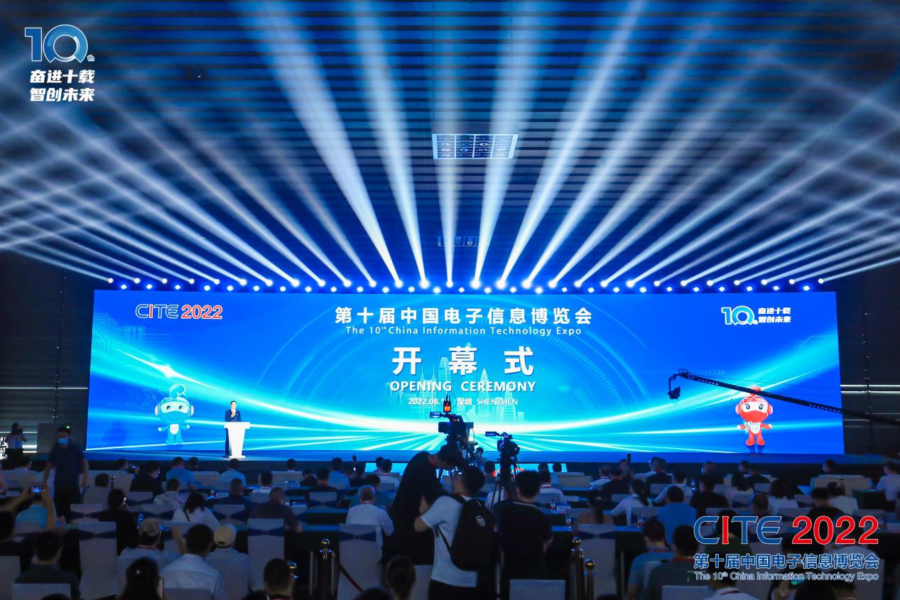 8萬(wàn)人齊聚深圳！想和華為、比亞迪們聊聊天