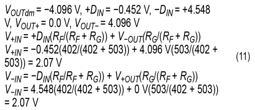真雙極性輸入、全差分輸出ADC驅(qū)動器設(shè)計