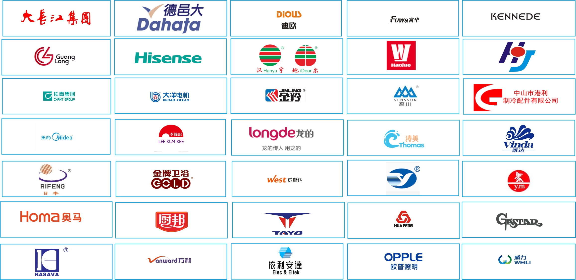 2023第二十三屆中山機(jī)床模具及塑膠機(jī)械展覽會(huì)（簡(jiǎn)稱(chēng)：中山機(jī)械展）