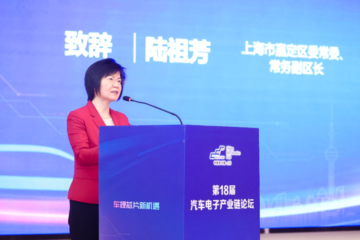 汽車產(chǎn)業(yè)加速邁向智能網(wǎng)聯(lián)電氣化，車規(guī)中國(guó)芯力爭(zhēng)據(jù)此集體突破并實(shí)現(xiàn)高質(zhì)量發(fā)展