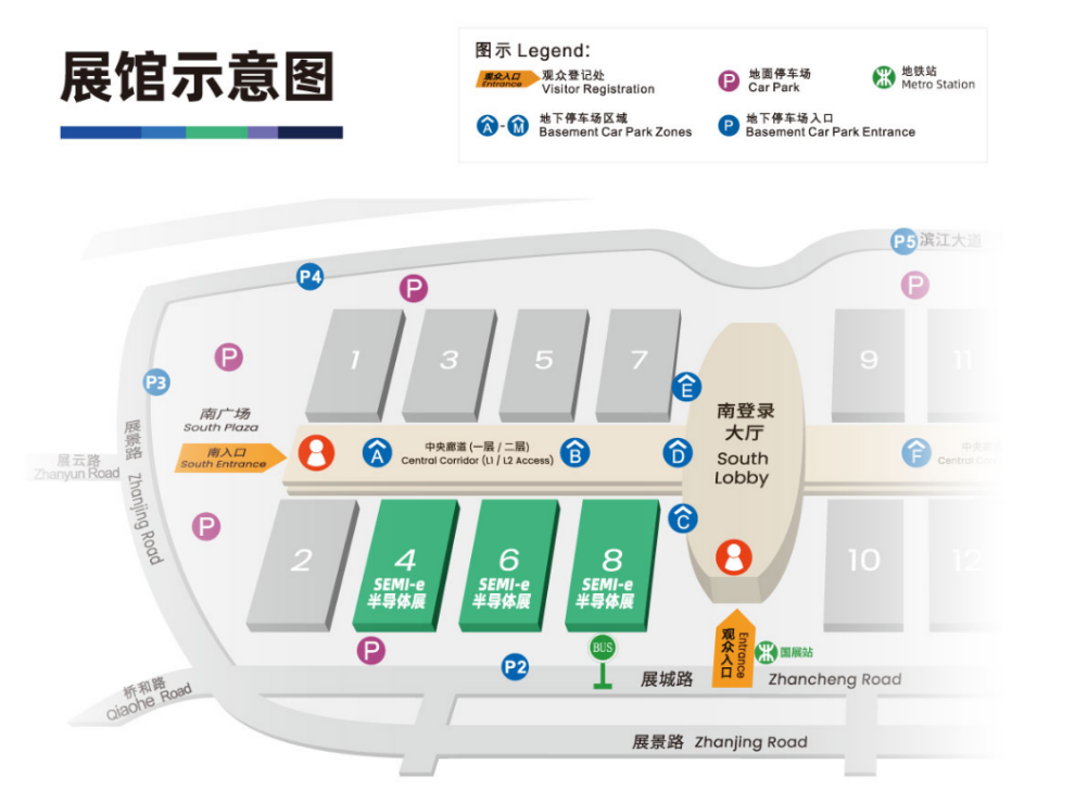 SEMI-e 第六屆深圳國際半導(dǎo)體展，華為 華天 長電 上海華力等頭部企業(yè)6月齊聚