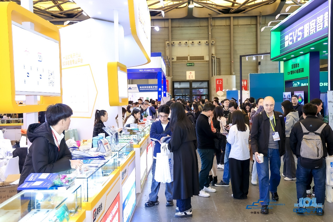 第104屆中國電子展圓滿收官！盛況空前，煥發(fā)電子行業(yè)新活力新生態(tài)！