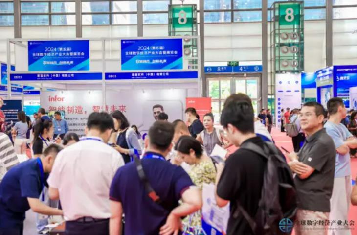 2025全數(shù)會智能工業(yè)展四大焦點發(fā)布！展位預(yù)訂火熱開啟！