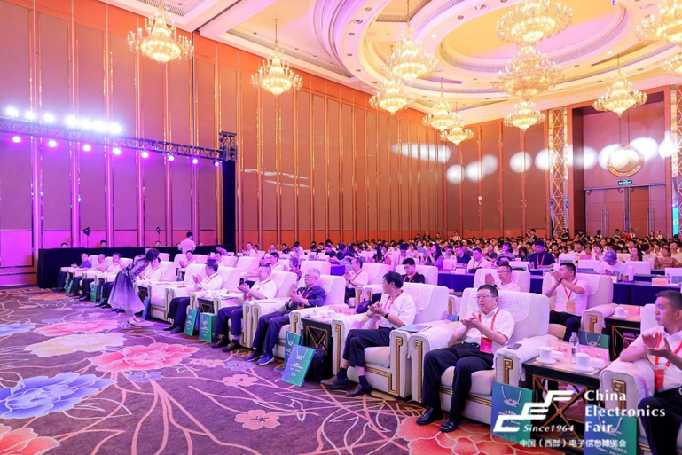 第十一屆西部電博會(huì)圓滿落幕，精彩不止,期待再聚!