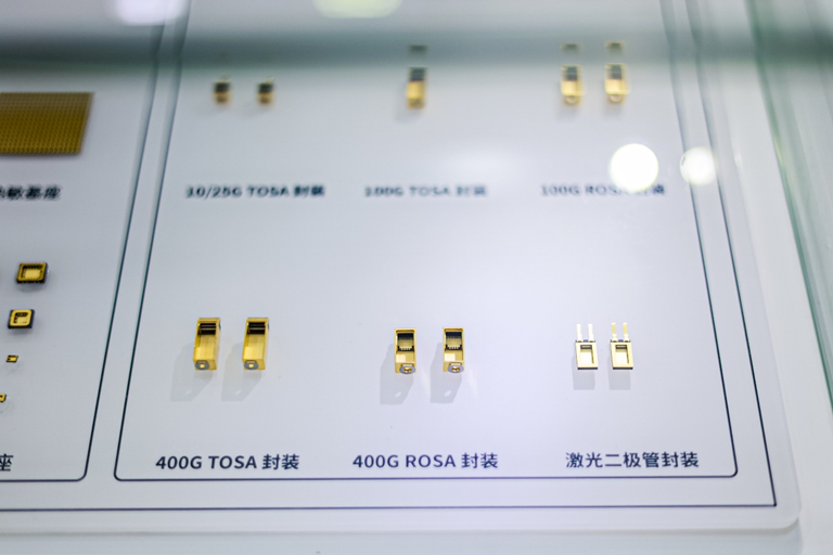 第106屆電子展開(kāi)幕，600+企業(yè)齊聚上海秀硬科技，打造全球未來(lái)產(chǎn)業(yè)新高地