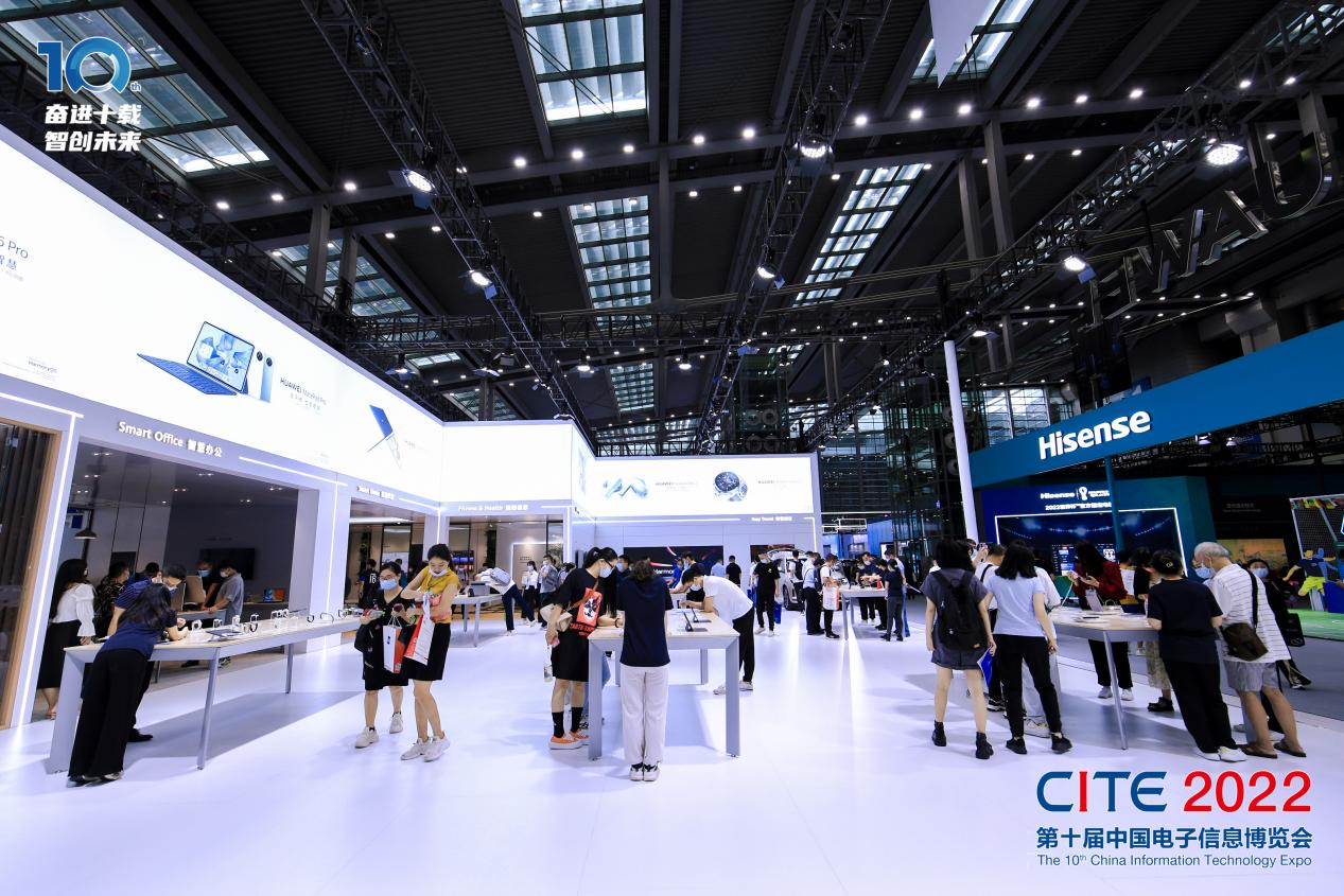 8萬(wàn)人齊聚深圳！想和華為、比亞迪們聊聊天