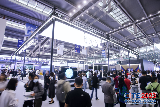 CITE2023順利收官：落幕不散場(chǎng)，期待明年再見(jiàn)