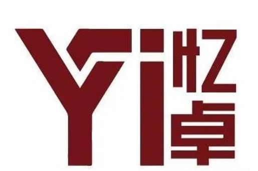 芯耀蓉城！西部電博會半導體專區(qū)全產(chǎn)業(yè)鏈集結(jié)