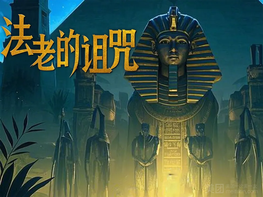 亦真科技XR奇遇！2025西部電博會(huì)開(kāi)啟VR密室/恐怖解密探險(xiǎn)之旅