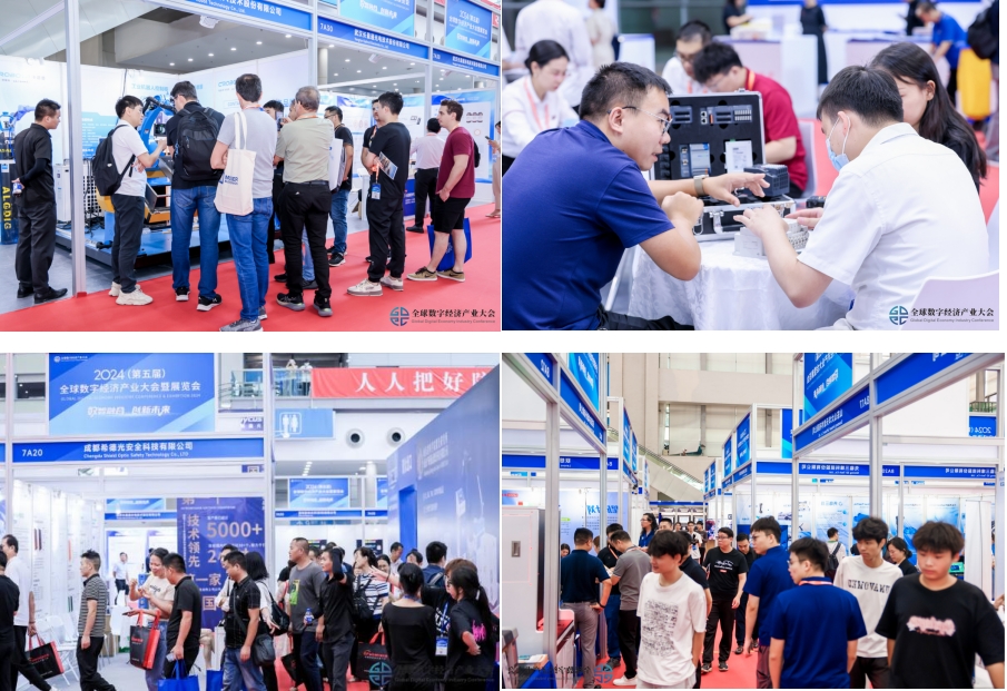 7月30日深圳集結(jié)！第六屆智能工業(yè)展聚焦數(shù)字經(jīng)濟與制造升級