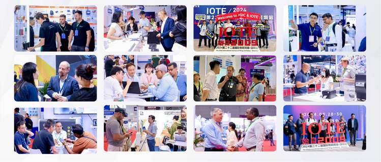 IOTE 2025深圳物聯(lián)網(wǎng)展：七大科技領(lǐng)域融合，重塑AIoT產(chǎn)業(yè)生態(tài)