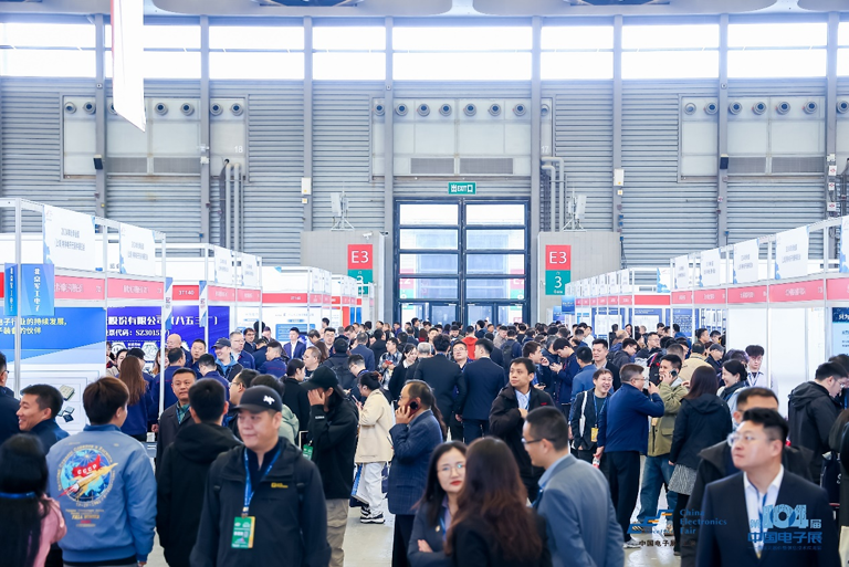 2025中國(guó)IC獨(dú)角獸論壇滬上啟幕，賦能半導(dǎo)體產(chǎn)業(yè)新未來(lái)