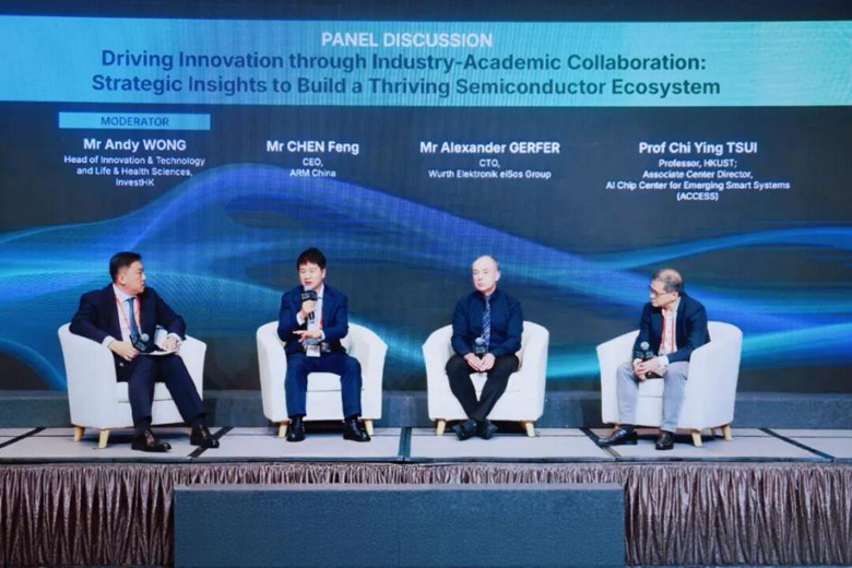 聚焦AI時(shí)代“芯”動(dòng)力，安謀科技亮相香港國(guó)際半導(dǎo)體峰會(huì)，與全球領(lǐng)袖同場(chǎng)論道