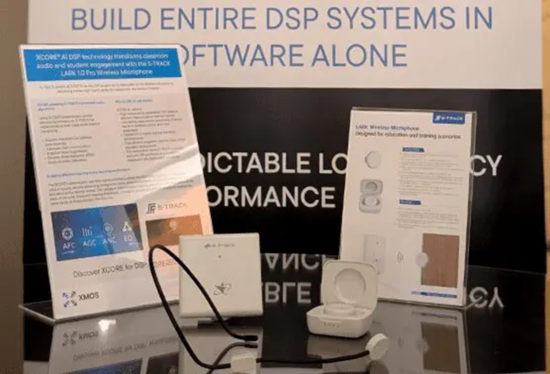 CES 2026現(xiàn)場直擊：XMOS新一代DSP亮相CES，多款終端產(chǎn)品落地開花
