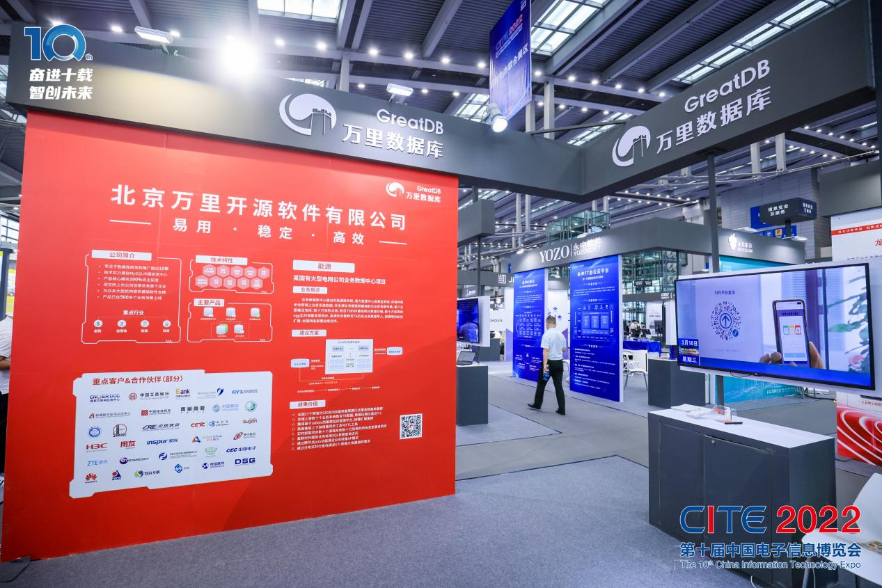 8萬(wàn)人齊聚深圳！想和華為、比亞迪們聊聊天