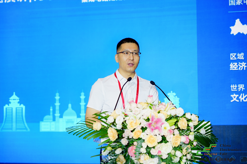 譜寫(xiě)西部電子產(chǎn)業(yè)新篇章，第十二屆中國(guó)（西部）電子信息博覽會(huì)盛大開(kāi)幕