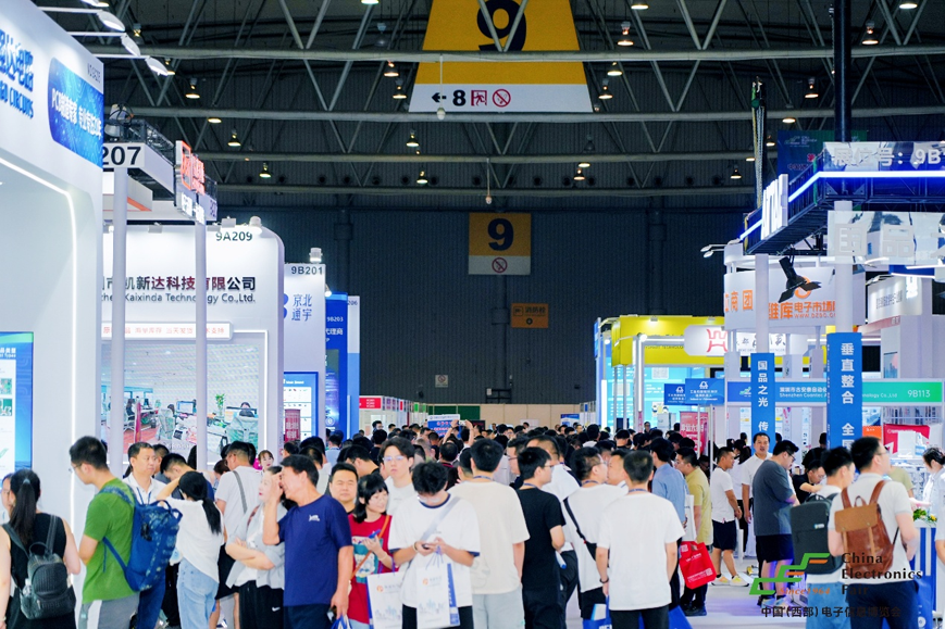 西南科技盛宴啟幕！第十三屆西部電博會7月9日蓉城集結