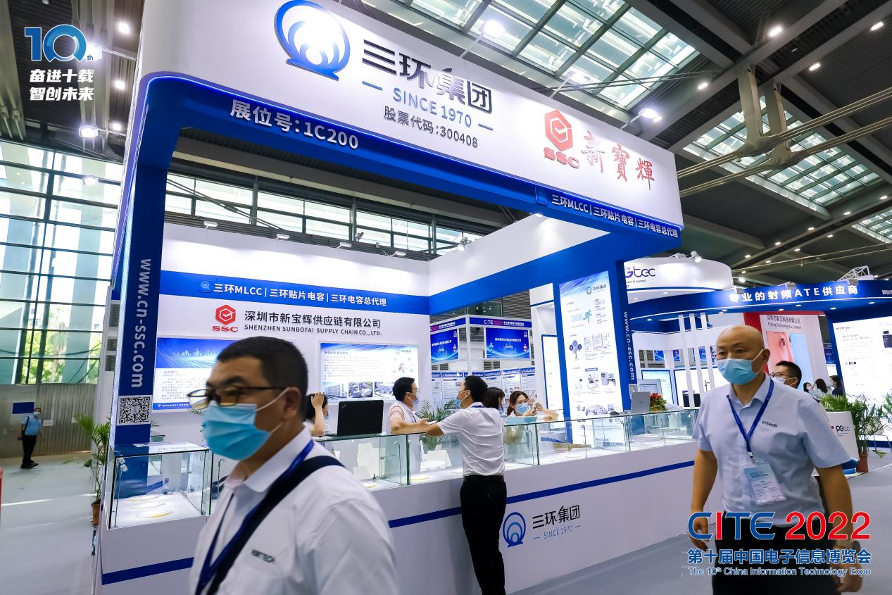 8萬(wàn)人齊聚深圳！想和華為、比亞迪們聊聊天