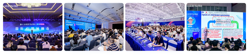 IOTE 2025深圳物聯(lián)網(wǎng)展：七大科技領(lǐng)域融合，重塑AIoT產(chǎn)業(yè)生態(tài)