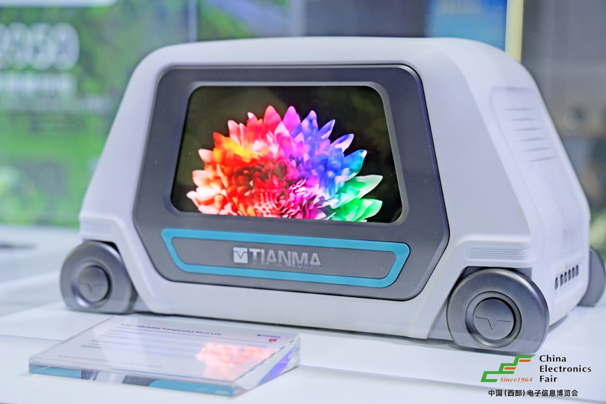 西南科技盛宴啟幕！第十三屆西部電博會7月9日蓉城集結