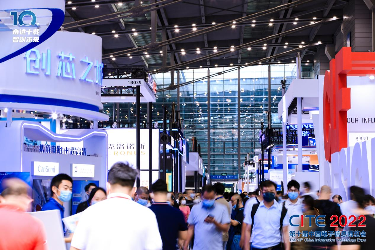 8萬(wàn)人齊聚深圳！想和華為、比亞迪們聊聊天