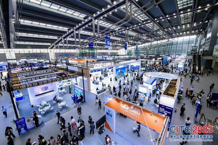 第十一屆中國電子信息博覽會在深圳盛大開幕，攜手產(chǎn)業(yè)鏈譜寫新篇章