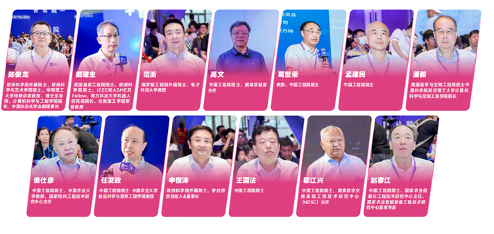 IOTE 2025深圳物聯(lián)網(wǎng)展：七大科技領(lǐng)域融合，重塑AIoT產(chǎn)業(yè)生態(tài)