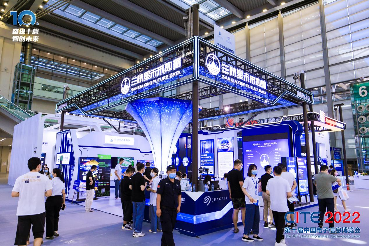 8萬(wàn)人齊聚深圳！想和華為、比亞迪們聊聊天