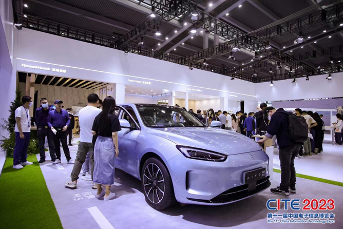 CITE2023順利收官：落幕不散場(chǎng)，期待明年再見(jiàn)