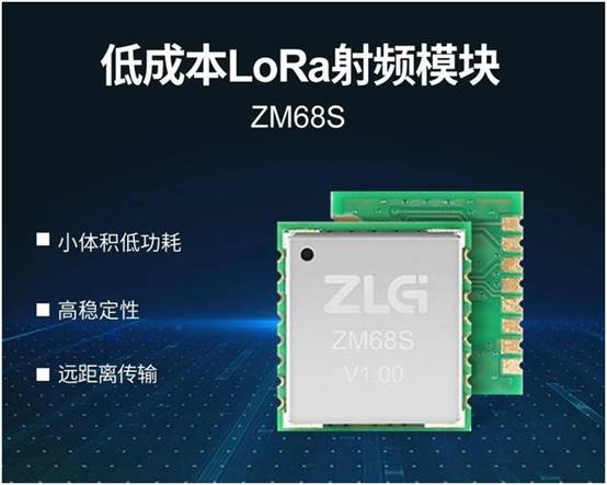 如何選擇最適合你的物聯(lián)網無線通信技術？